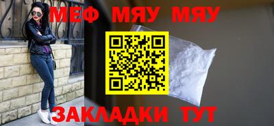дмт Конаково