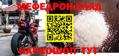 дмт Конаково