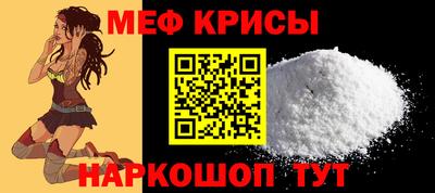 дмт Конаково