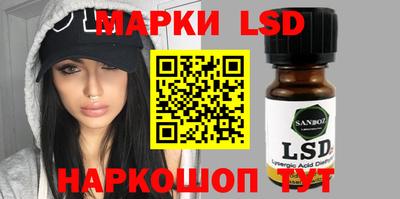 мефедрон VHQ Коммунар
