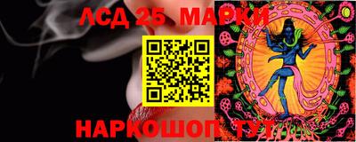 мефедрон VHQ Комсомольск-на-Амуре