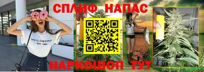 мефедрон VHQ Коммунар