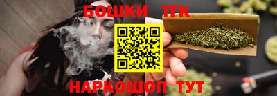 мефедрон VHQ Коммунар