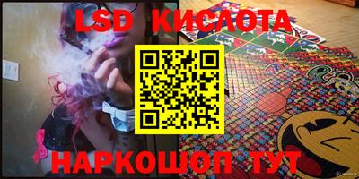 мефедрон VHQ Коммунар