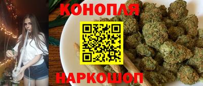 мефедрон VHQ Коммунар