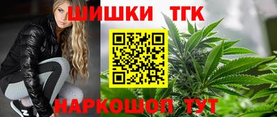 дмт Конаково