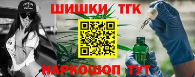дмт Конаково