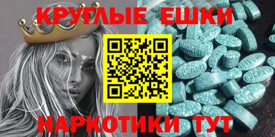 дмт Конаково
