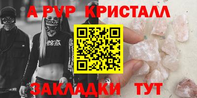 дмт Конаково