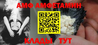 дмт Конаково