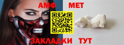 мефедрон VHQ Коммунар