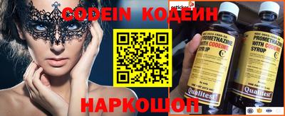 мефедрон VHQ Коммунар
