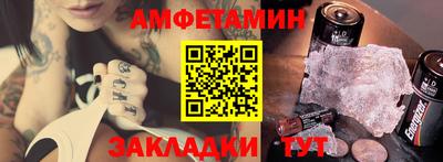 дмт Конаково