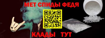 дмт Конаково