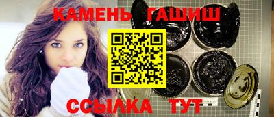 мефедрон VHQ Комсомольск-на-Амуре