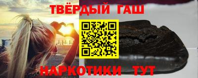 дмт Конаково
