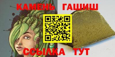 мефедрон VHQ Коммунар