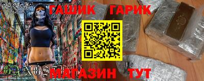 мефедрон VHQ Коммунар