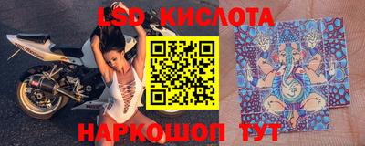 дмт Конаково