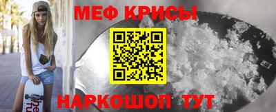 дмт Конаково