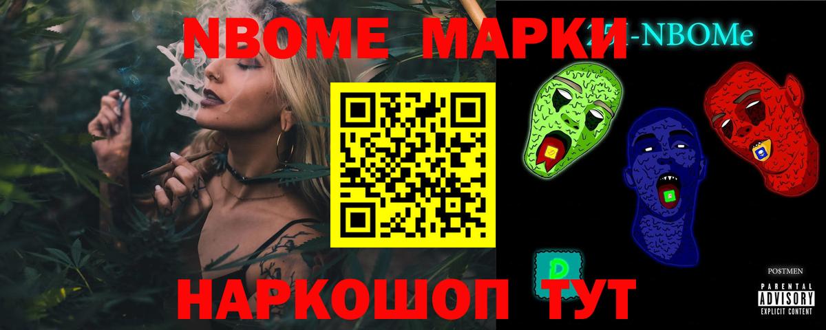 LSD-25 экстази ecstasy  Вход с VPN  ЛСД экстази ecstasy  Гурьевск 